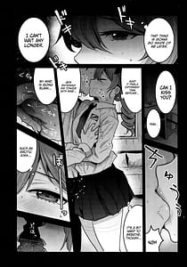 Page 4: 003.jpg | Hは一回だけって言ったじゃないかッ！ | View Page!