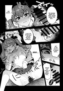 Page 10: 009.jpg | Hは一回だけって言ったじゃないかッ！ | View Page!