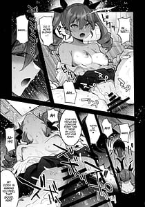 Page 12: 011.jpg | Hは一回だけって言ったじゃないかッ！ | View Page!
