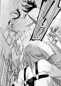 Page 14: 013.jpg | 刃ちゃんがちょっとへん | View Page!
