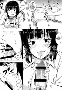 Page 6: 005.jpg | はちゃめちゃエクササイズ | View Page!