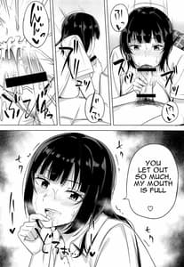Page 8: 007.jpg | はちゃめちゃエクササイズ | View Page!