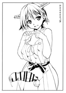 Page 3: 002.jpg | 生えちゃった本 ※金剛型・妙高型 | View Page!
