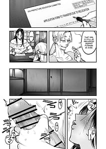 Page 5: 004.jpg | 生えたてふたなり春開通中 | View Page!