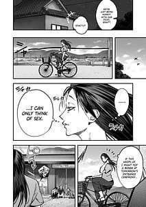 Page 8: 007.jpg | 生えたてふたなり春開通中 | View Page!
