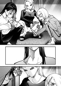 Page 9: 008.jpg | 生えたてふたなり春開通中 | View Page!