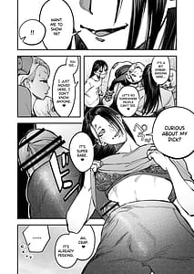 Page 12: 011.jpg | 生えたてふたなり春開通中 | View Page!