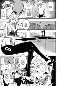 Page 3: 002.jpg | ハゲモブとナミさん分からせ本番野球拳 | View Page!