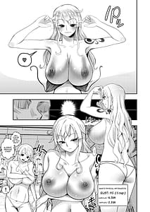 Page 9: 008.jpg | ハゲモブとナミさん分からせ本番野球拳 | View Page!