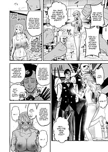 Page 10: 009.jpg | ハゲモブとナミさん分からせ本番野球拳 | View Page!