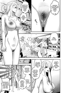 Page 15: 014.jpg | ハゲモブとナミさん分からせ本番野球拳 | View Page!