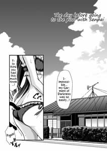 Page 4: 003.jpg | 羽衣日和 | View Page!