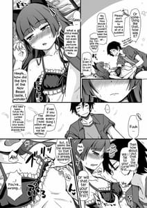 Page 8: 007.jpg | 羽衣日和 | View Page!