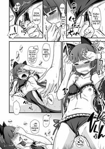 Page 10: 009.jpg | 羽衣日和 | View Page!