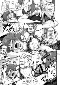 Page 15: 014.jpg | 羽衣日和 | View Page!