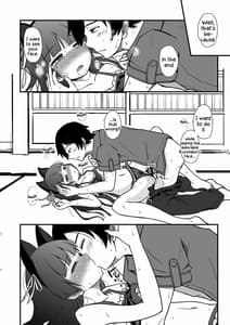 Page 16: 015.jpg | 羽衣日和 | View Page!