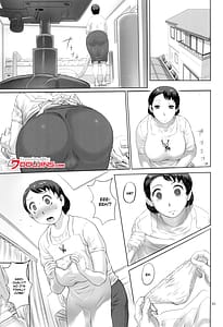 Page 5: 004.jpg | 母愛が過ぎる息子の為に | View Page!