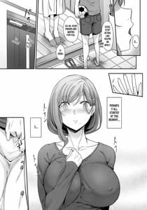 Sample Image 1 / Haha Ana - Mother Hole / ハハアナ | View Image!