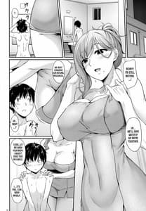 Sample Image 2 / Haha Ana - Mother Hole / ハハアナ | View Image!