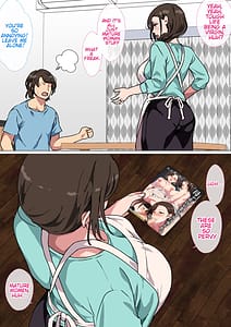 Page 3: 002.jpg | 母がエッチな挑発してきたので我慢できずに反撃しました | View Page!