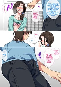 Page 16: 015.jpg | 母がエッチな挑発してきたので我慢できずに反撃しました | View Page!