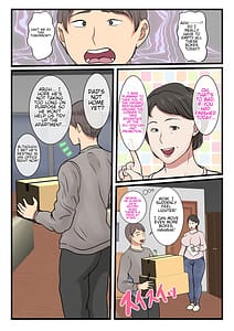 Page 4: 003.jpg | 母が壁にハマって動けなかったので… | View Page!