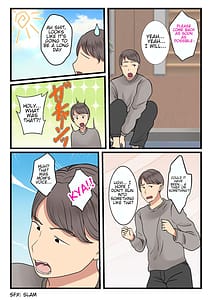 Page 7: 006.jpg | 母が壁にハマって動けなかったので… | View Page!
