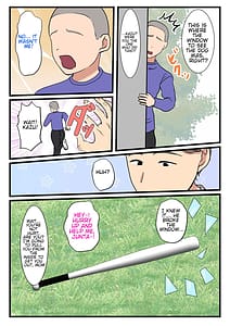 Page 9: 008.jpg | 母が壁にハマって動けなかったので… | View Page!