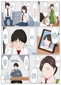 Sample Image 1 / Haha ni nita Hito Zenpen A Motherly Woman -First Part / 母に似たひと ~前編~ | View Image!