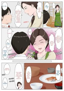 Sample Image 2 / Haha ni nita Hito Zenpen A Motherly Woman -First Part / 母に似たひと ~前編~ | View Image!