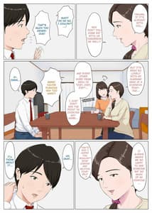 Sample Image 3 / Haha ni nita Hito Zenpen A Motherly Woman -First Part / 母に似たひと ~前編~ | View Image!