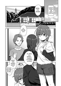 Page 2: 001.jpg | 母の実家で再会した少し怖い従姉が親に隠れてエッチな遊びを教えてくれた | View Page!