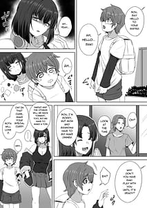Page 5: 004.jpg | 母の実家で再会した少し怖い従姉が親に隠れてエッチな遊びを教えてくれた | View Page!