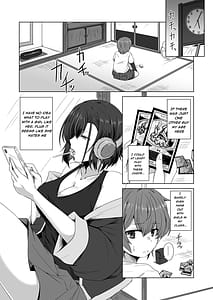 Page 6: 005.jpg | 母の実家で再会した少し怖い従姉が親に隠れてエッチな遊びを教えてくれた | View Page!