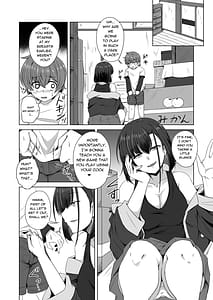 Page 9: 008.jpg | 母の実家で再会した少し怖い従姉が親に隠れてエッチな遊びを教えてくれた | View Page!