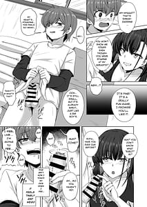Page 10: 009.jpg | 母の実家で再会した少し怖い従姉が親に隠れてエッチな遊びを教えてくれた | View Page!