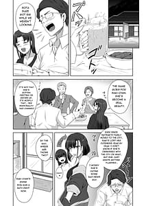 Page 15: 014.jpg | 母の実家で再会した少し怖い従姉が親に隠れてエッチな遊びを教えてくれた | View Page!