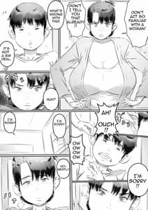 Page 4: 003.jpg | 母と息子の性教育 | View Page!