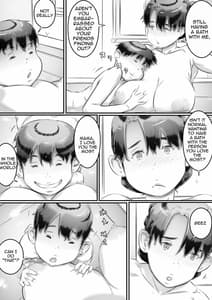 Page 10: 009.jpg | 母と息子の性教育 | View Page!