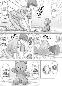 Page 3: 002.jpg | 母との濡れごと | View Page!