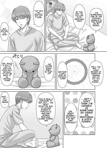 Page 4: 003.jpg | 母との濡れごと | View Page!