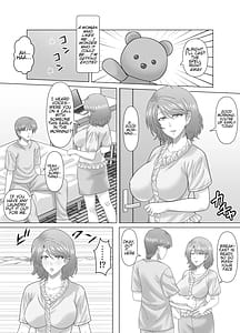 Page 7: 006.jpg | 母との濡れごと | View Page!