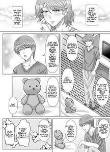 Page 10: 009.jpg | 母との濡れごと | View Page!