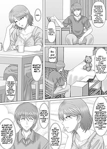 Page 11: 010.jpg | 母との濡れごと | View Page!