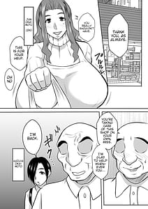 Page 2: 001.jpg | 母とのヤリ直し | View Page!