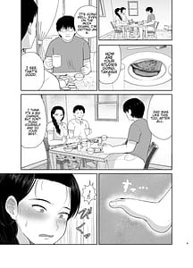 Page 9: 008.jpg | 母は玩具2 | View Page!