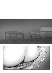 Page 6: 005.jpg | 母は女でし2た | View Page!