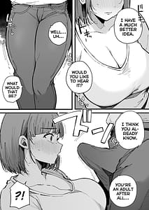 Page 8: 007.jpg | 母親で居られなくなった私。 | View Page!