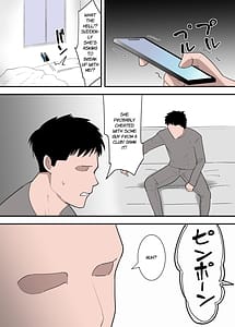 Page 4: 003.jpg | 母親とセックスした気分はどう | View Page!