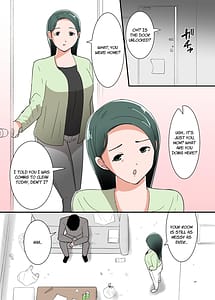 Page 5: 004.jpg | 母親とセックスした気分はどう | View Page!